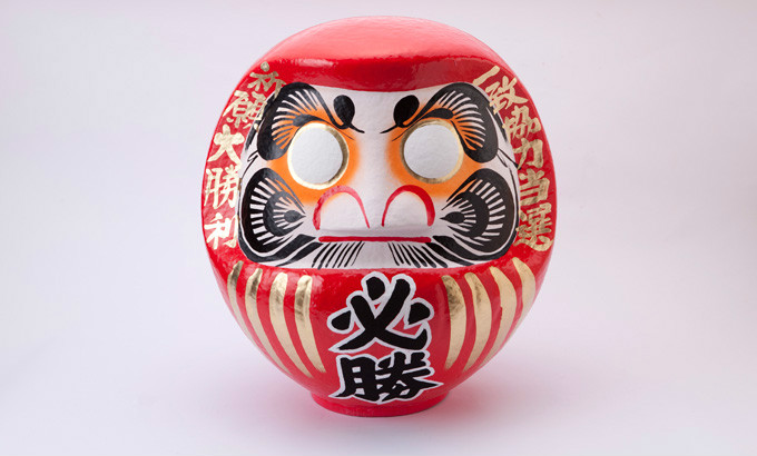 4  hisshodaruma.jpg