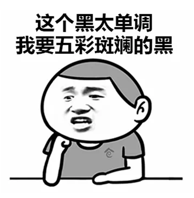 微信截图_20180416113235.png